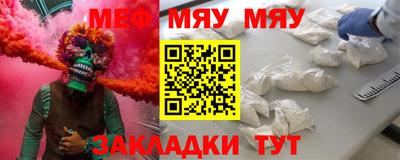 амфетамин Коммунар