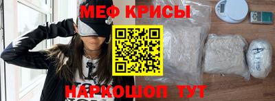ALPHA PVP Комсомольск-на-Амуре