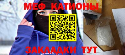 амфетамин Коммунар