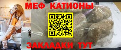 амфетамин Коммунар