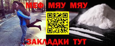 ALPHA PVP Комсомольск-на-Амуре