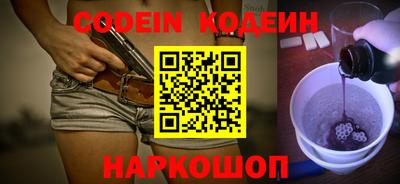 меф VHQ Конаково