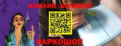 меф VHQ Конаково