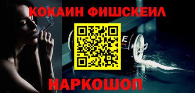 амфетамин Коммунар
