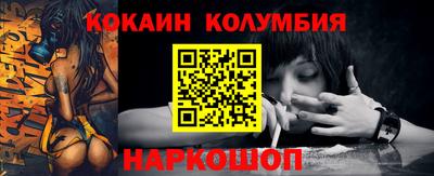 ALPHA PVP Комсомольск-на-Амуре
