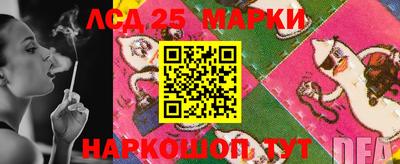 амфетамин Коммунар