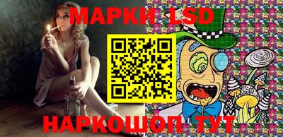 амфетамин Коммунар