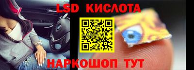 меф VHQ Конаково