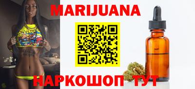 ALPHA PVP Комсомольск-на-Амуре