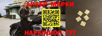 меф VHQ Конаково