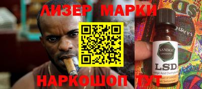 меф VHQ Конаково