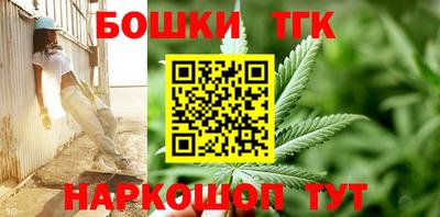 амфетамин Коммунар