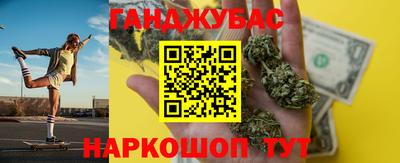 меф VHQ Конаково