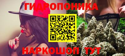 меф VHQ Конаково