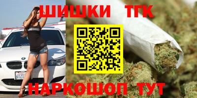 амфетамин Коммунар