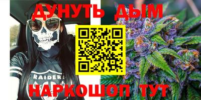 меф VHQ Конаково