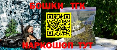 амфетамин Коммунар