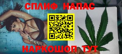 ALPHA PVP Комсомольск-на-Амуре