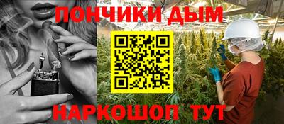 меф VHQ Конаково