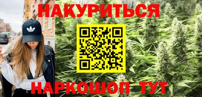 амфетамин Коммунар