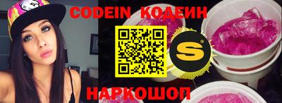 меф VHQ Конаково