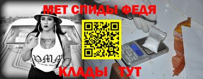 ALPHA PVP Комсомольск-на-Амуре