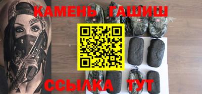 ALPHA PVP Комсомольск-на-Амуре