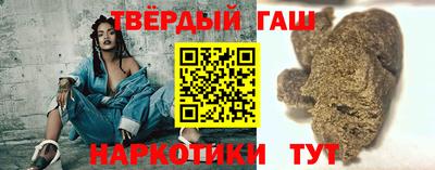 амфетамин Коммунар