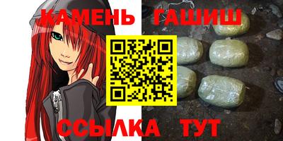 меф VHQ Конаково