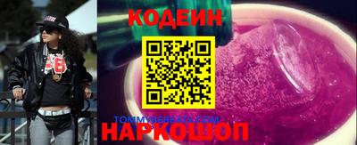 меф VHQ Конаково